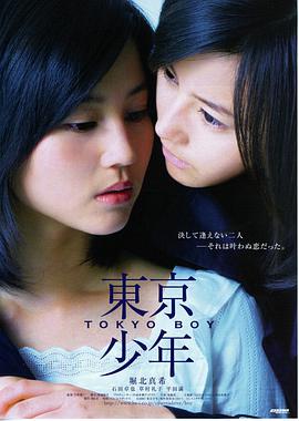 《飞驰人生2》预告片